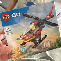 昨晚购入的5+乐高消防直升机