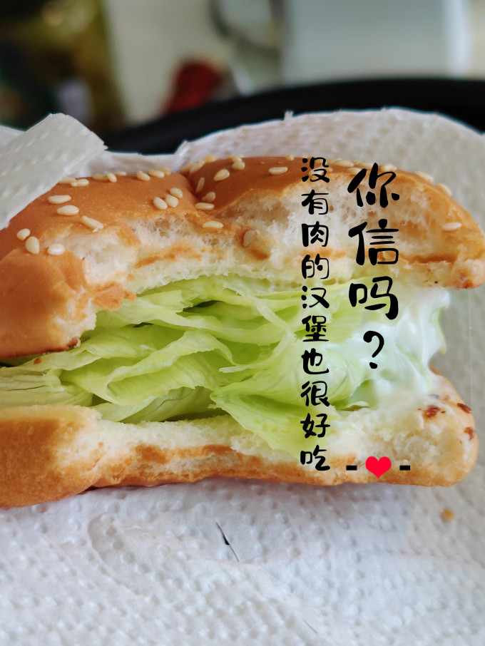 丘比其他调味品