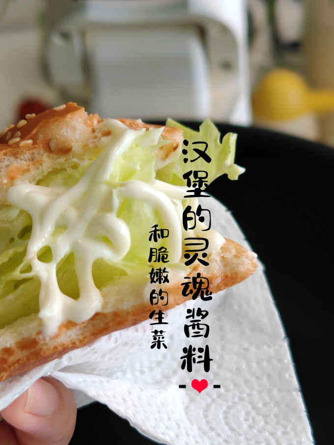 丘比其他调味品