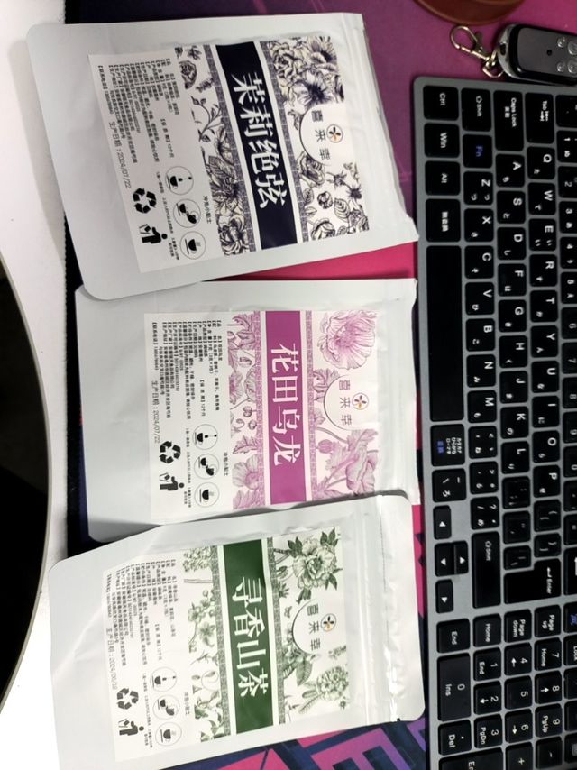 号称霸王茶姬同款，屁。