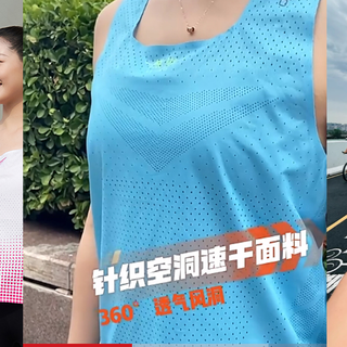 跑步装备必买清单：轻盈便携，适合旅行的跑步装备