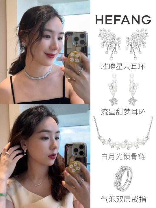 设计师自留款分享✨玫瑰同款JOTD好种草！