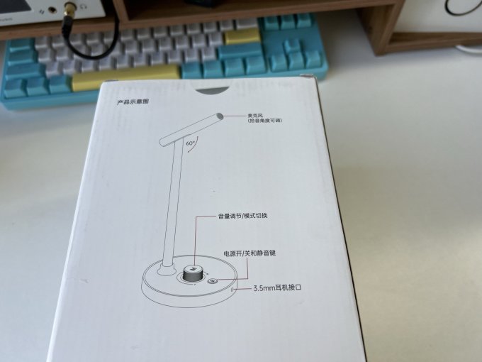纽曼麦克风
