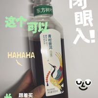 精准收割80后的茶饮