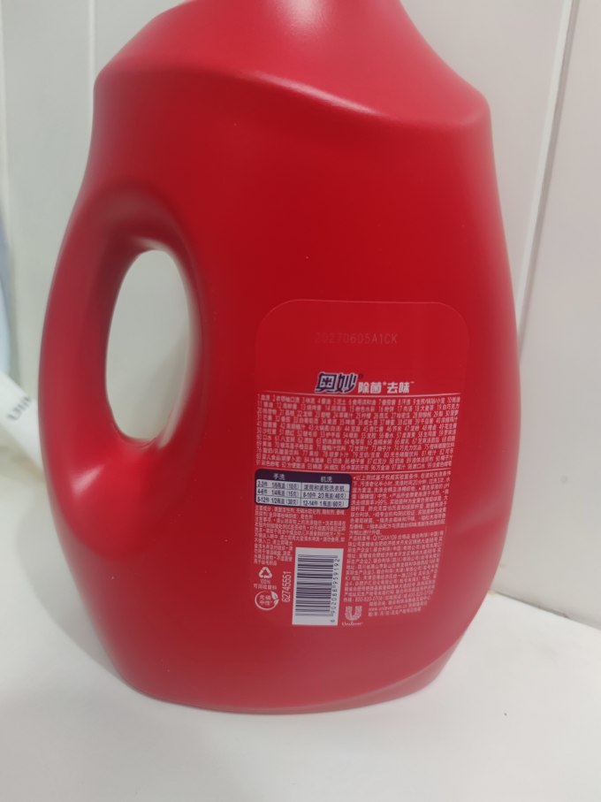 奥妙洗衣液