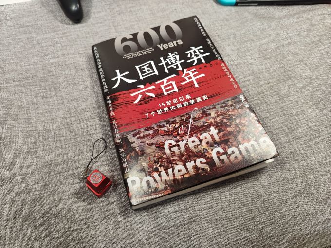 企业管理出版社经济