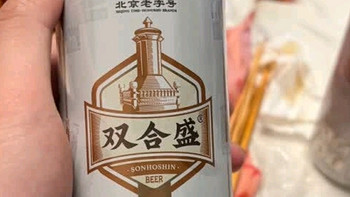 老北京风味！双合盛精酿啤酒，德式小麦口感，整箱6瓶装，你值得拥有！