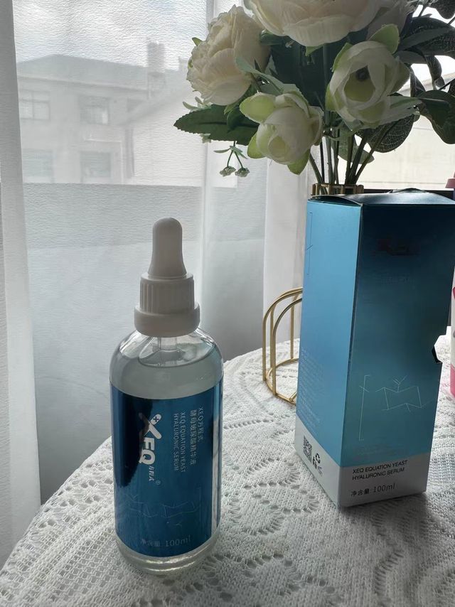 德沃XEQ方程式酵母玻尿酸精华液保湿面部精
