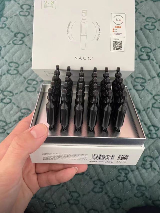 NACO祛痘印修淡化复次拋精华液去痘坑痘疤收