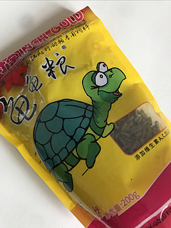 爱吃寸金龟龟粮的乌龟