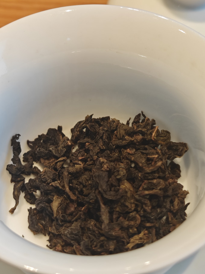 魏荫茶类