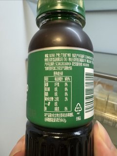 炎炎夏日，简单制作冰美式