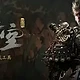 《黑神话：悟空》官方性能测试工具免费上架Steam