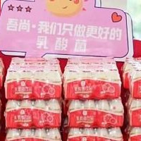 吾尚乳酸菌：品类做减法，功能性做加法