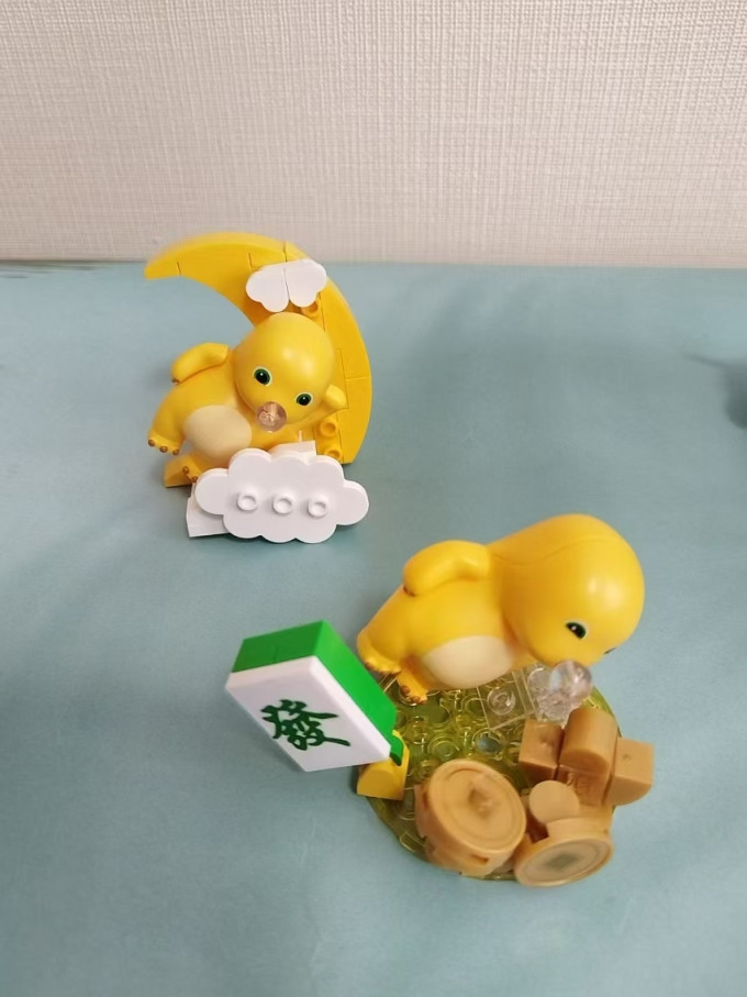小鲁班拼插积木