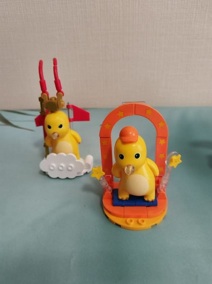 小鲁班拼插积木