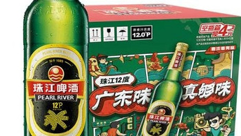 珠江啤酒：经典之味，岁月之酿