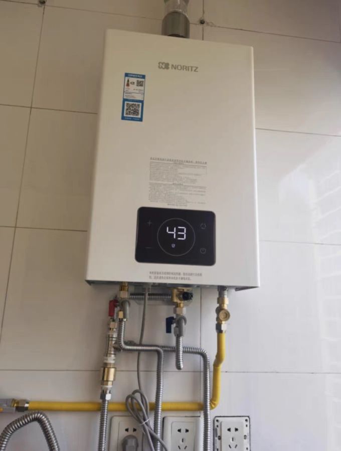 能率燃气热水器