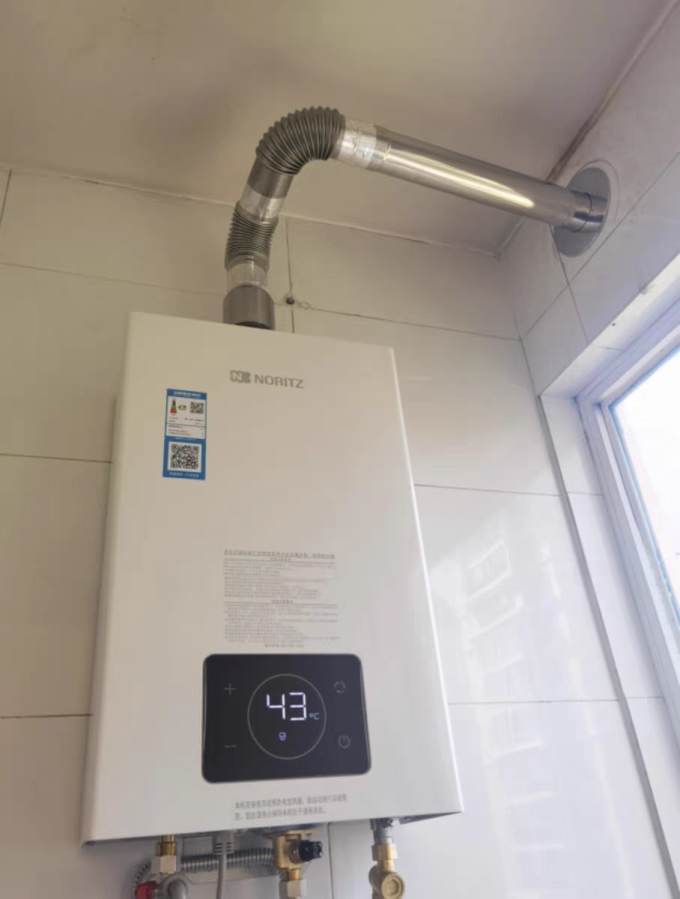 能率燃气热水器