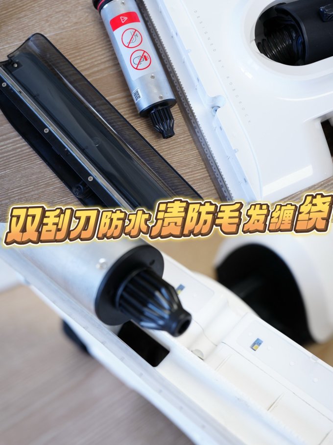 石头无线洗地机