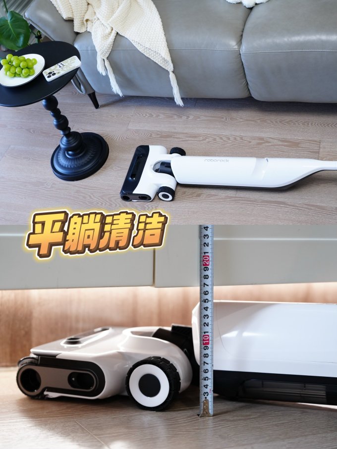 石头无线洗地机