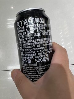 奥丁格的黑啤啤酒，还是很有德国啤酒的味道的