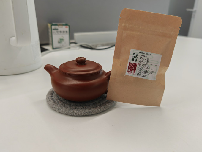 福海茶厂普洱茶