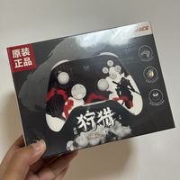 好久没买游戏手柄了