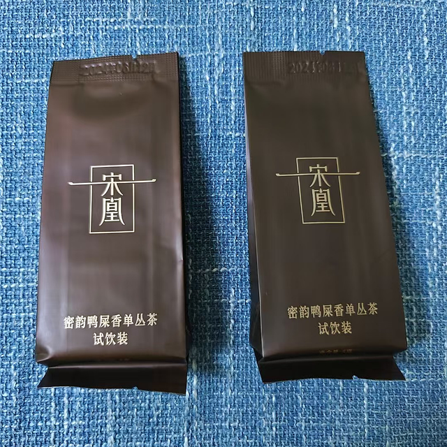 宋凰鸭屎香凤凰单丛茶测评