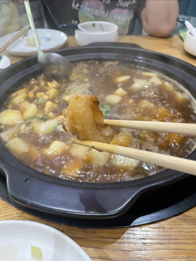 肴西来牛肉