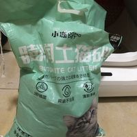 小冻膨润土猫砂：重在经济实惠，不怕消耗多！
