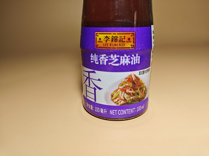 李锦记调味油