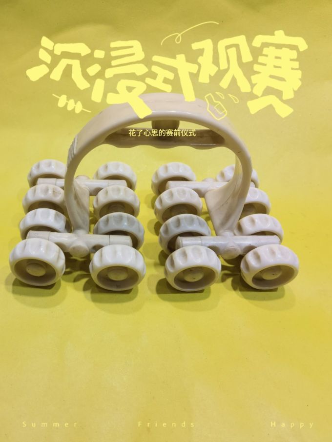 乐哈哈电动牙刷