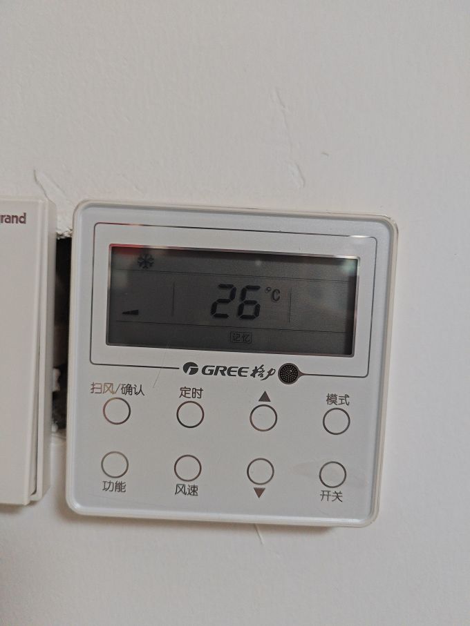 n3中央空调怎么样 格力风管机不到5年制冷显示h4