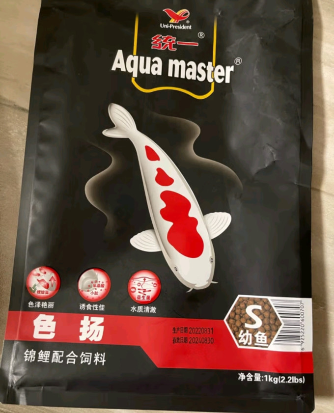 统一鱼龟虾饲料