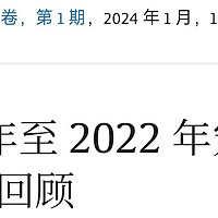 【好文分享】近20年美国FDA宠物食品（猫粮、狗粮以及宠物药品保健品）召回回顾