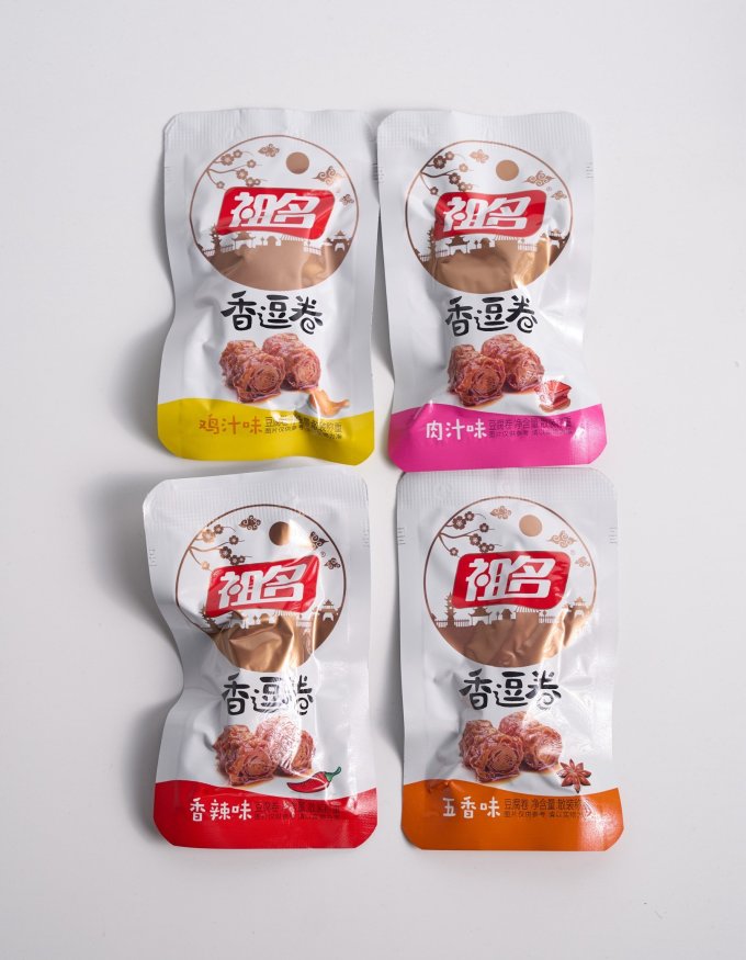 祖名腊肉腊肠