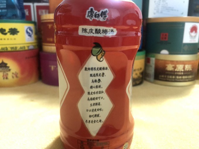 康师傅茶类饮料