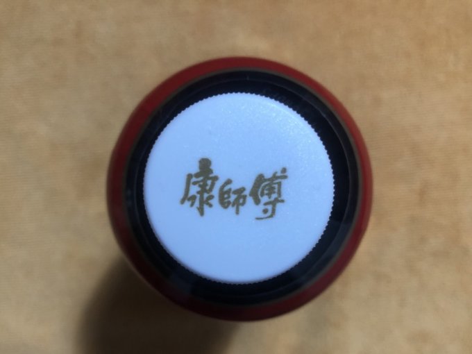 康师傅茶类饮料
