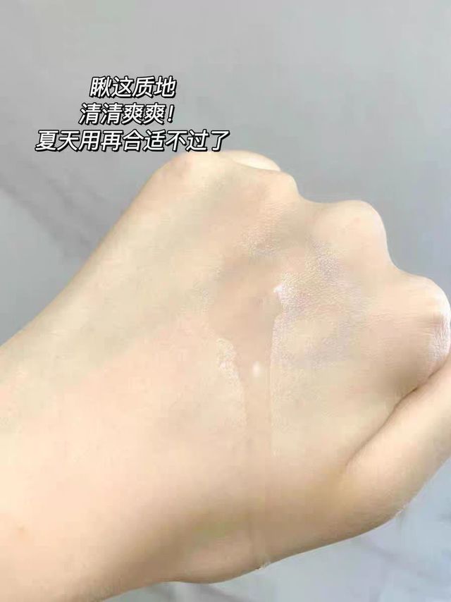 NACO玻尿酸次抛精华原液补水光保湿修收缩毛