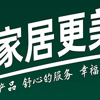 冠军代言实力见证丨龙舟世界杯冠军杨娜代言欧力顿，共启璀璨征程