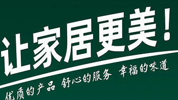 冠军代言实力见证丨龙舟世界杯冠军杨娜代言欧力顿，共启璀璨征程