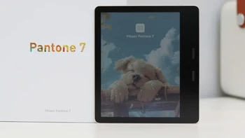 墨案Pantone7彩屏电子书上手，读书成为享受 ，颜值让你心悦！ 