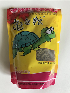 寸金龟粮优质营养