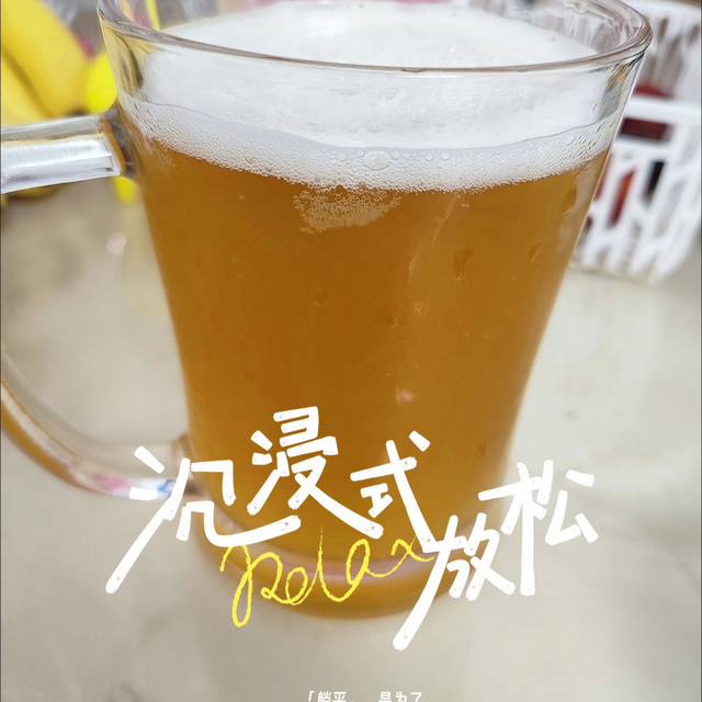 德伦堡精酿原浆啤酒：一场惊艳的味蕾之旅