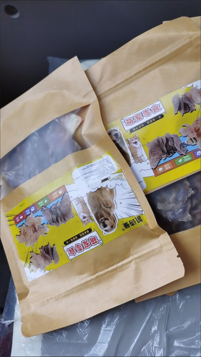 卫仕狗狗干粮