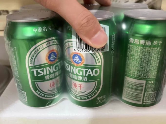 2块多钱一瓶的青岛纯干啤酒很值