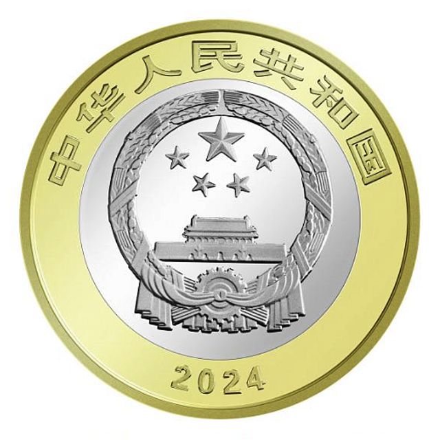 8月27日即将发行东北虎豹国家公园双色铜合金纪念币，预约信息全公开！ 