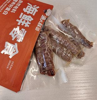 尝鲜必备！4-6只纯肉皮皮虾，一口一个海洋滋味！