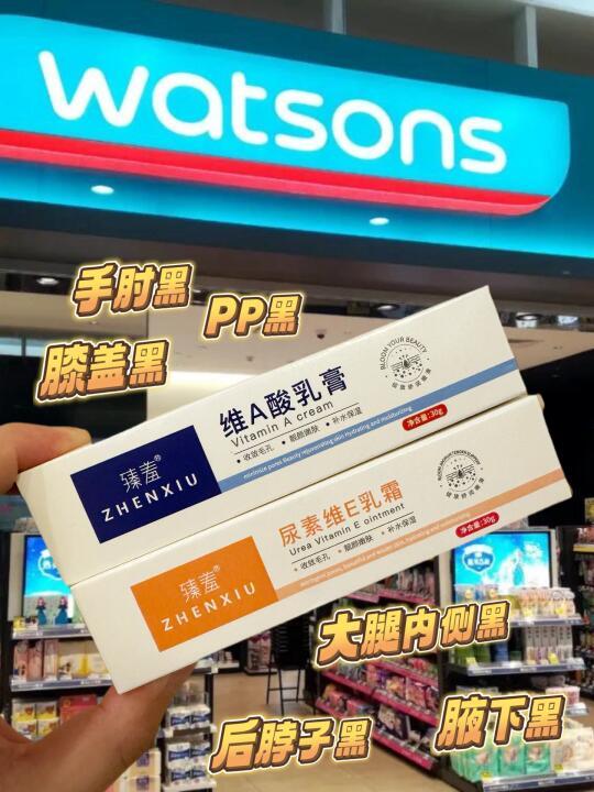 不是很黑的话不太建议用❗️去黑实在太凶了❗️